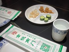 -京悦南门涮羊肉·羊蝎子火锅(田林路店)
