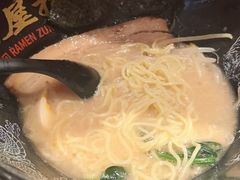 -寸屋拉面(凯德晶萃店)