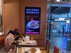 -味千拉面(淮安楚州万达店)