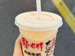 -六合夜市