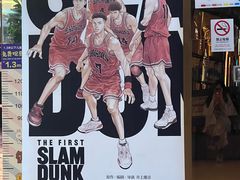 -UME影城(西城广场店)