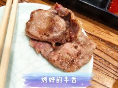 -梅梅家的烤肉店(槐北路店)