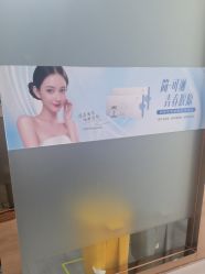 -武汉五洲整形外科医院