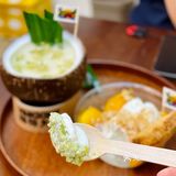 椰风已至就问你爱不爱?