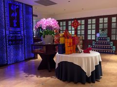 -醉辉皇(桃源π商业广场店)