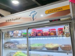 -贵州人家·酸汤火锅·20年老字号