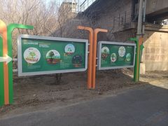 -永定河休闲森林公园