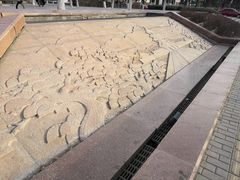 -皇城根遗址公园-东安门遗址