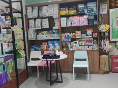 -心仪动物医院·牙专科·肿瘤·心脏科(西客站院)