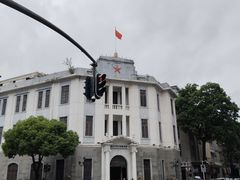 -汕头开埠文化陈列馆