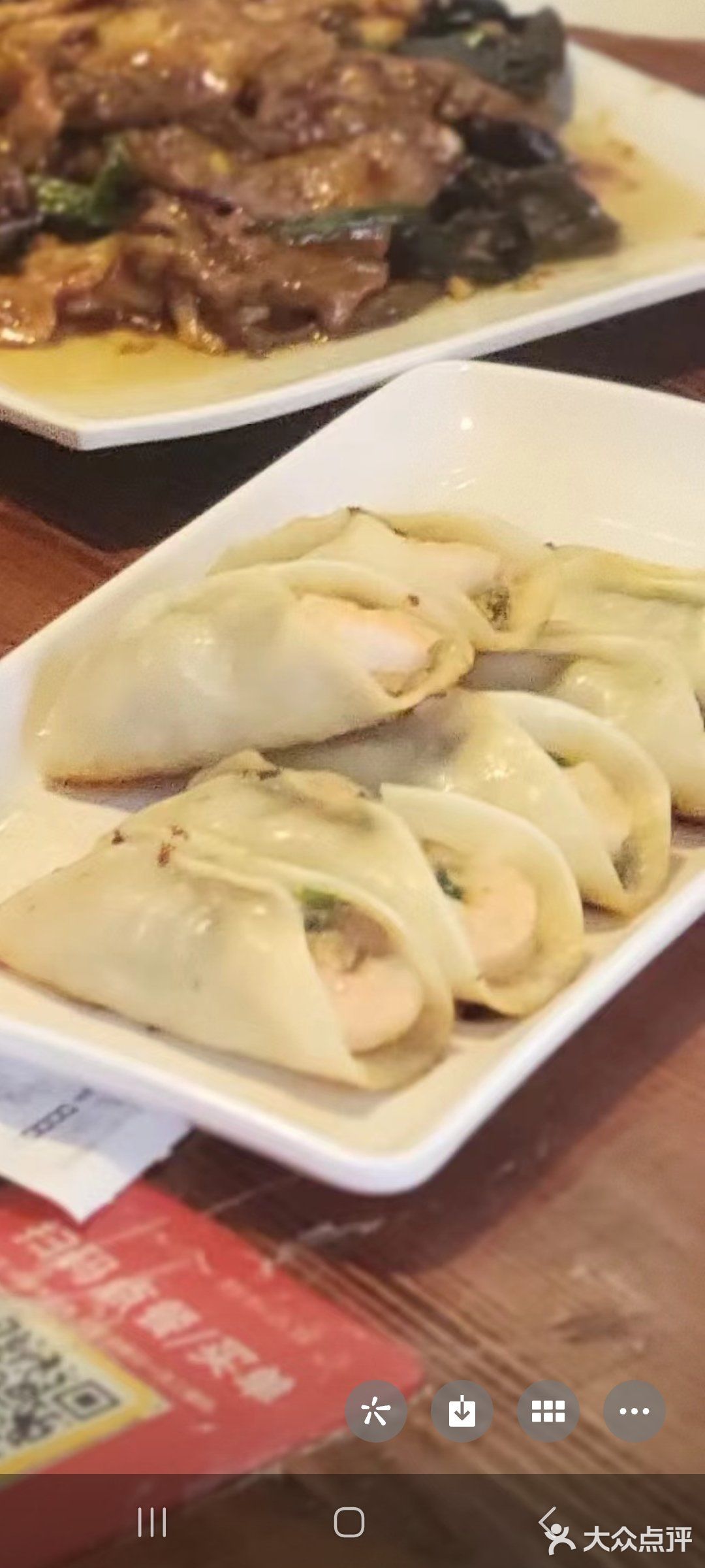 新和小馆我进不去呀