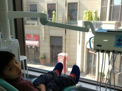 -岳辰齿科(浦东长泰店)