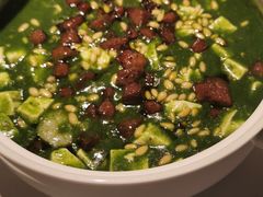 -桂满陇·海市蜃楼·黑金(国金店)