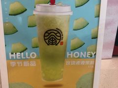 -眷茶臻选(中原万达店)