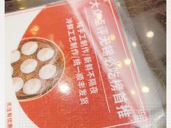 -熙盛源(苏苑街店)