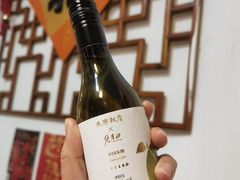 折耳根米酿-永乐饭店