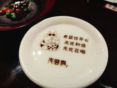 -火宫殿·湘菜小吃·商务宴请·生日聚会(东塘店)