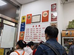 -子午路张记肉夹馍(翠华路店)