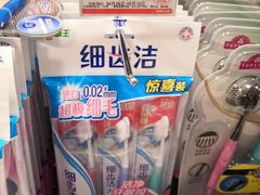 -AEON永旺(东方宝泰店)