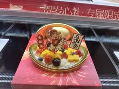 -TOUCH泰奇(奉贤人民南路店)