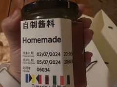-三亚艾迪逊酒店·海滩烧烤 BARBACOA·现场乐队·浪漫晚餐·烧烤海鲜