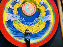 -E+有冰工厂·昆仑寒宫2(五角场店)