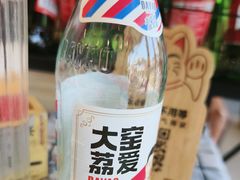 -江西老表·经典江西八大碗