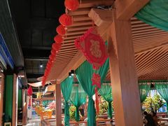 -木子塘汗蒸生活馆(财富港店)