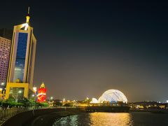 -八大峡公园