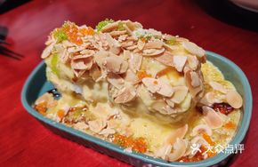 Durian Bliss Baked Roll (Hot)