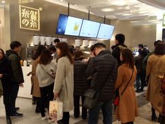 -奈雪的茶(市百一店)