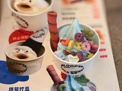 -Dip in Gelato(富民路店)