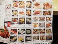 -正哥点心皇子(旺城广场店)