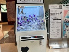 -上海尚嘉中心