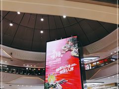 -万达广场(大明宫店)