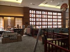 -大江户·温泉洗浴(浑南店)