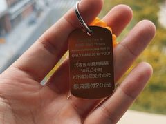 -Kathleen's Waitan 凯圣琳江景西餐厅(外滩店)