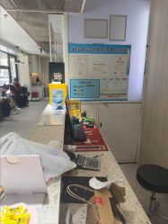 -PE SALON