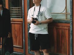 -安福路