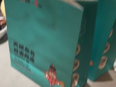 -灶座小锅烀饼·铁锅炖(全国总店)