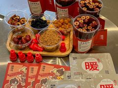 -炖物24章·顺时轻养茶(黄龙店)