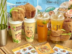 -萃茶师(琅西店)