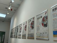 -尚想绘·艺术中考·中考咨询