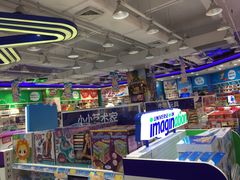 -TOYSRUS玩具反斗城(凯德广场云尚店)