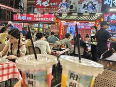 -刘姐啤酒鱼民族演艺餐厅(西街总店)
