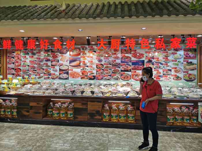 菜比较实惠环境该装修了加油