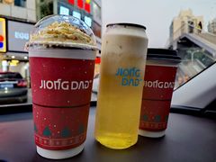 -炅爸爸鲜奶茶(解放西店)