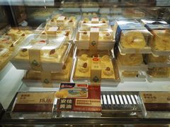 -昆明冠生园·蛋糕·面包(南强街店)