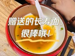 -饕林餐厅(太古里东升店)