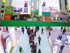 -宁波国际会展中心